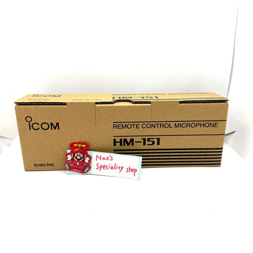 Icom 151 remote - remote, control