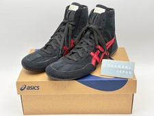 ASICS EX-EO Wrestling Boxing