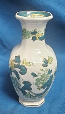 Masons Chartreuse Small Octagonal Vase - 16 Cm's  tall