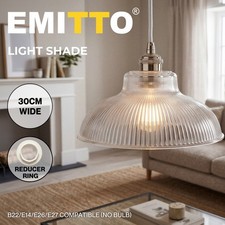 Emitto Ceiling Light Shade
