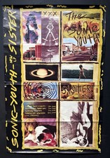 SONIC YOUTH ‘SISTER LP’