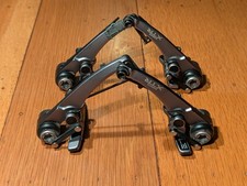 Shimano XTR M951 V Brakes
