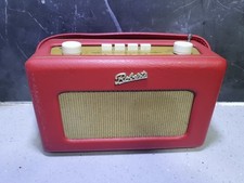 Roberts Revival R250 FM MW LW