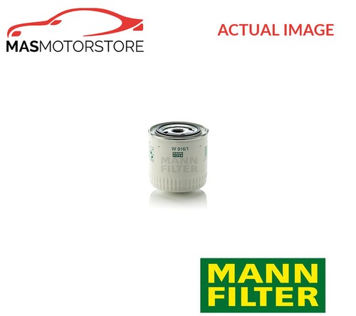 Engine oil filter mann - engine,