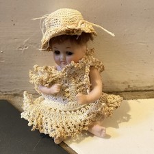 LITTLE ANTIQUE GERMAN ALL