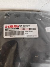 Genuine YAMAHA Waverunner Inner Engine Hatch Cover Part Number : F2X-U519G-00