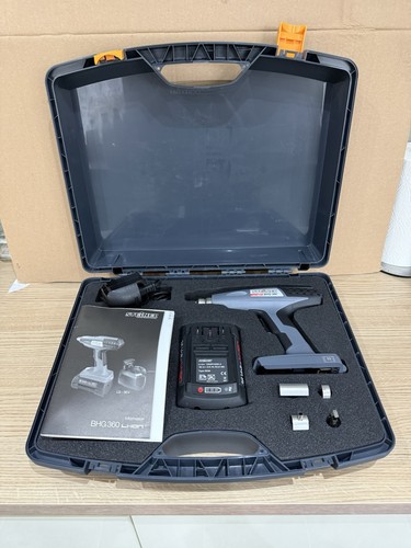 Brand new steinel professional - brand,