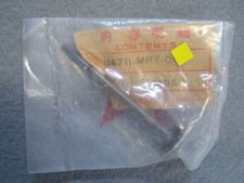 VFR750R RC30 88-90 Intake