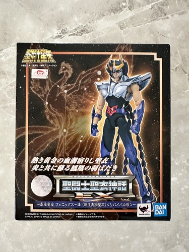 Bandai saint cloth myth - cloth, ex