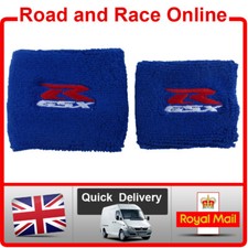 Suzuki GSXR Brake Reservoir