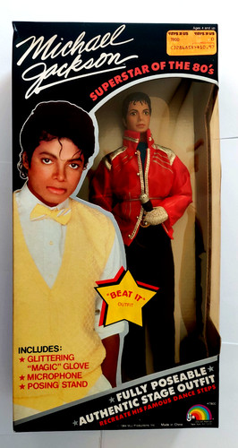 Vintage 1984 michael jackson - vintage,