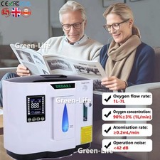 Home Oxygen Air Purifier 93% Purity Adjustable Flow 1-7L/min Low Noise UK Plug