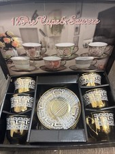 Luxury Medusa Pattern Tea