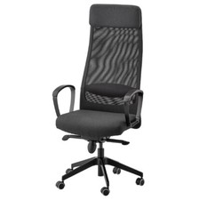 Ikea Markus Office Chair