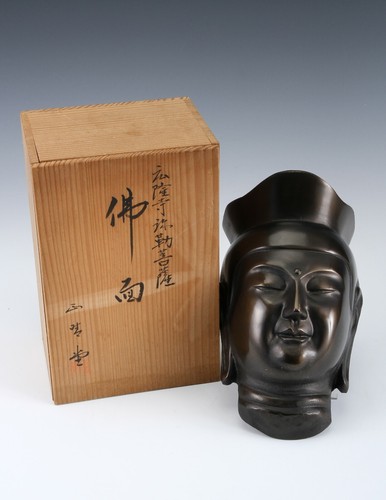 Japanese buddhist bronze - buddhist,