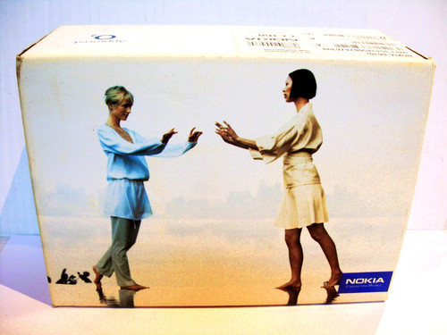 Box only for - box, nokia
