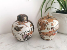 Pair of Vintage Satsuma Hand-painted Ceramic Ginger Jars Gilded