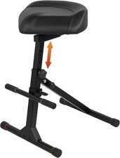 STRICH Guitar Stool, Height