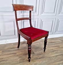 Antique 19th Century Mahogany Dining Side Chair – Upholstered Seat - Carved Legs