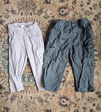 Zara Boys Summer Trousers Bundle X2 Toddler 2 - 3 Years Linen Cotton