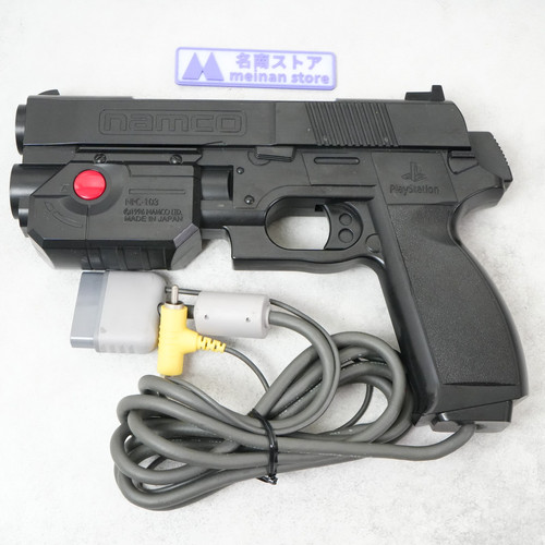 Namco guncon light gun - guncon,