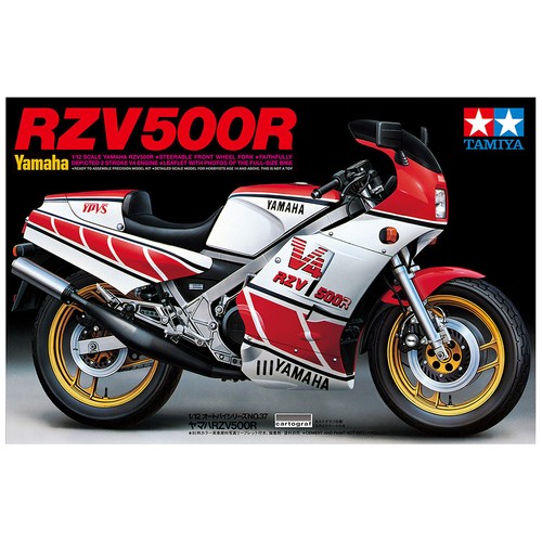 Tamiya yamaha rzv500r 12 - tamiya,