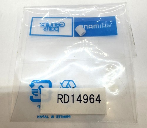 Shimano aero technium worm - aero,