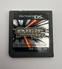Pokemon Platinum Nintendo DS