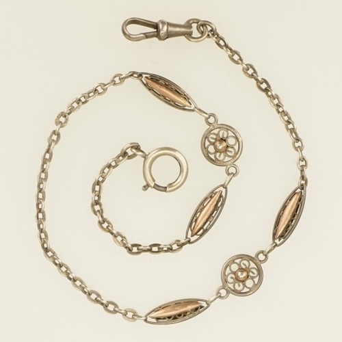 Rare antique silver - rare!,