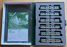 KATO N Gauge 10-877 Tokyo