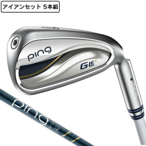 Women ping ironset rh - women,