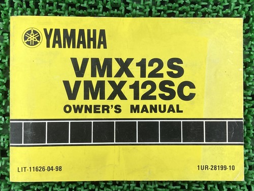 Used yamaha max instruction - used,