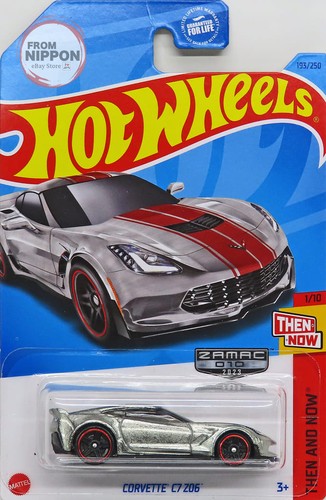 Mini car corvette c7 z06 - corvette,