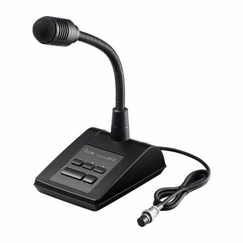 Icom dynamic desktop - icom,