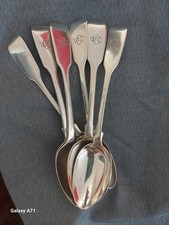 Antiqua Sterling Silver Set Of