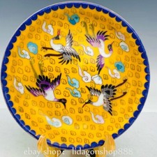 7.6" Old China Ru Kiln Enamel