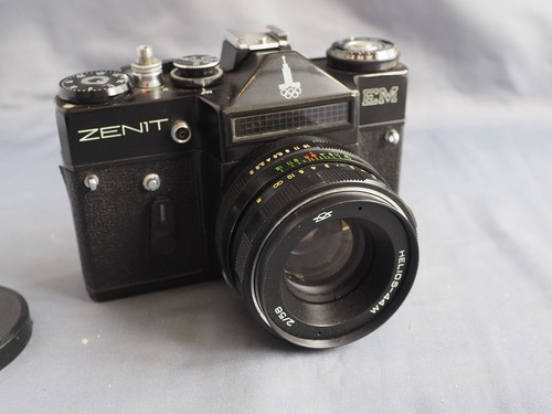 Zenit olympic edition 35mm - zenit, em