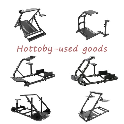 Used hottoby racing simulator - used-hottoby,