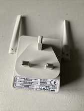 Netgear WiFi Booster Range