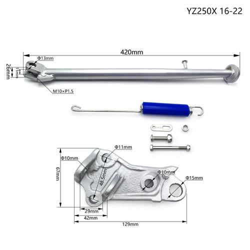 Motorcycle kickstand side - motorcycle,