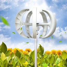 5-Blade Lantern Wind Turbine Generator Vertical Axis Wind Power 600W DC 24V