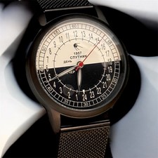 Vintage Raketa 24H Automatic