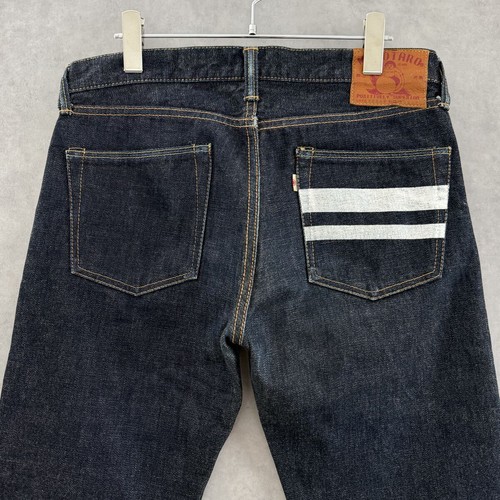 Momotaro jeans 0705sp indigo - 0705sp,
