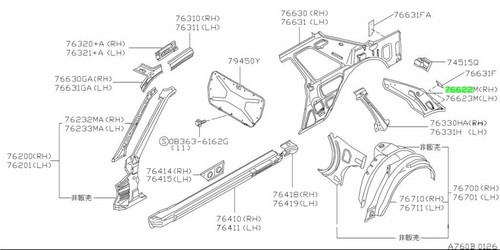 Reinforcement rear pillar rh - rear,