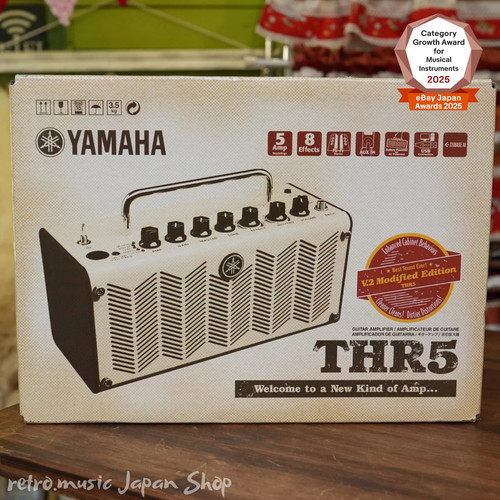 Yamaha thr5 compact - yamaha,