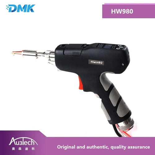Au3tech hw980 laser - hw980,