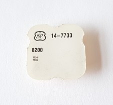 Valjoux 7733 # 8200 Blocking Lever Genuine Swiss New Factory Sealed 