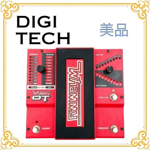 Digitech whammy pitch - digitech,
