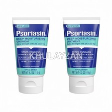 2 Pack Psoriasin Deep