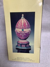 Royal Limited Porcelain Musical Egg Angel Playing Carol of the Bells Christmas